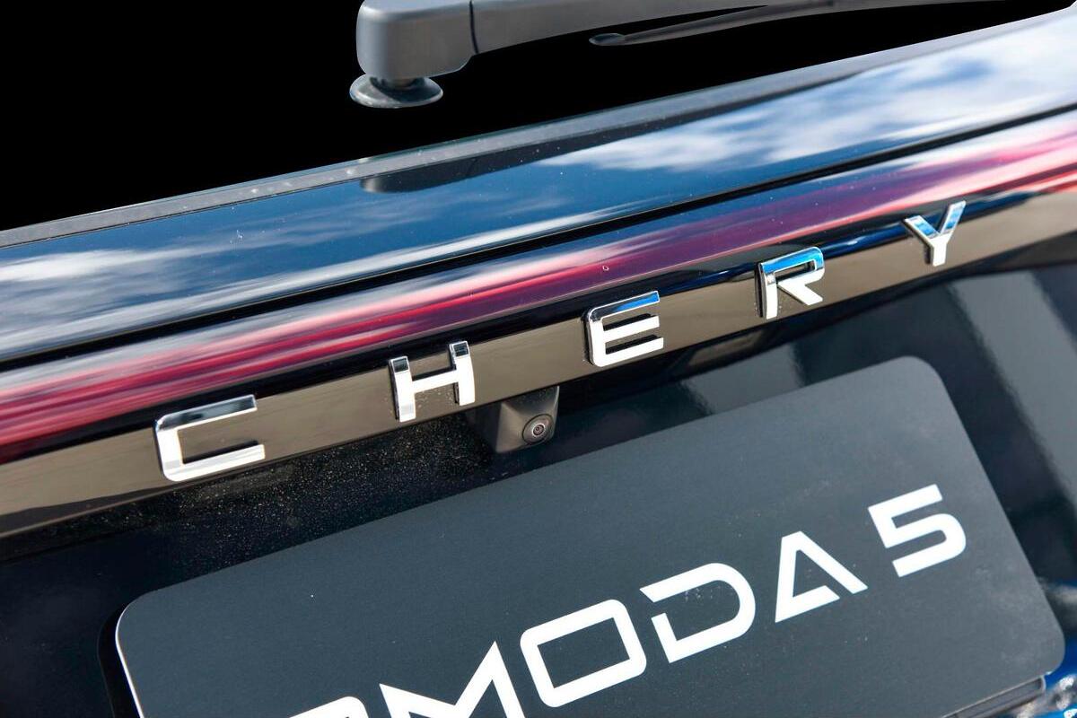 2023 Chery OMODA 5 EX Auto